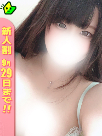 白いぽっちゃりさん　五反田店 デリヘル MADOKA