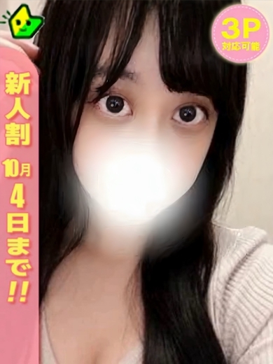 白いぽっちゃりさん　五反田店 デリヘル SHIHO