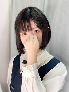 かなで