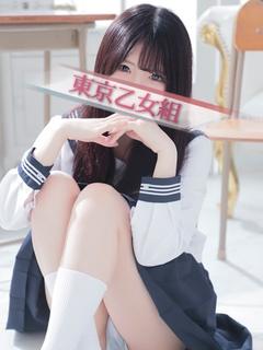 ほのか