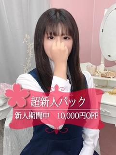 まつり