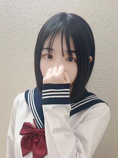 なの
