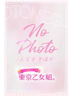 りおん