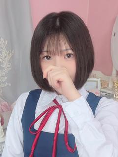 あいな