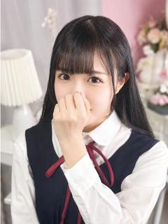 める