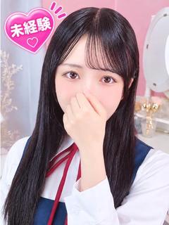 あおい