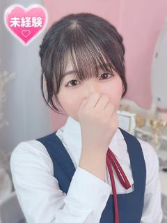 みる