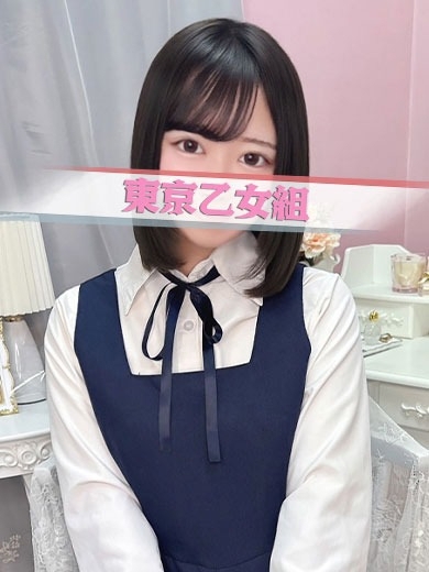 ときめき純情ロリ学園～東京乙女組　新宿校 上门服务 ICHIKA