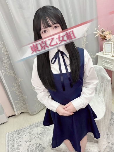 ときめき純情ロリ学園～東京乙女組　新宿校 데리헤루 KOMOMO