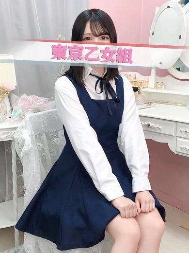 ときめき純情ロリ学園～東京乙女組　新宿校 上門服務 ASAHI