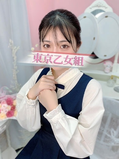 ときめき純情ロリ学園～東京乙女組　新宿校 上门服务 SAARA