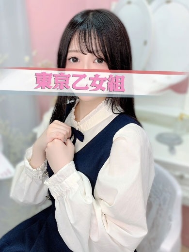 ときめき純情ロリ学園～東京乙女組　新宿校 上门服务 YURIA