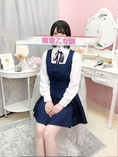 ときめき純情ロリ学園～東京乙女組　新宿校 上門服務 FUU