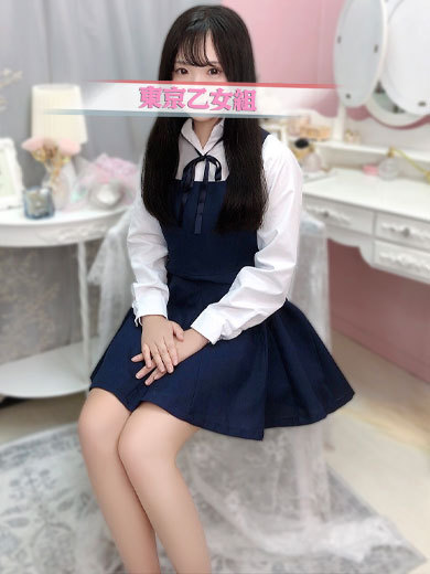 ときめき純情ロリ学園～東京乙女組　新宿校 데리헤루 KIRA