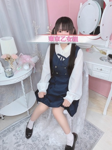 ときめき純情ロリ学園～東京乙女組　新宿校 上门服务 AMO