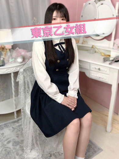 ときめき純情ロリ学園～東京乙女組　新宿校 上门服务 NATSUMI