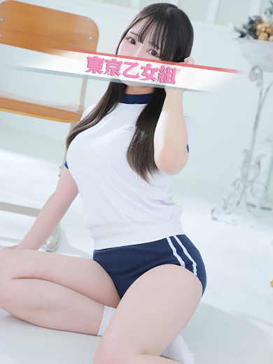 ときめき純情ロリ学園～東京乙女組　新宿校 上門服務 MIKI