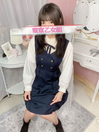 ときめき純情ロリ学園～東京乙女組　新宿校 上門服務 KOHAKU