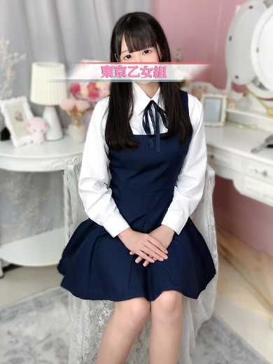 ときめき純情ロリ学園～東京乙女組　新宿校 上門服務 MIMI