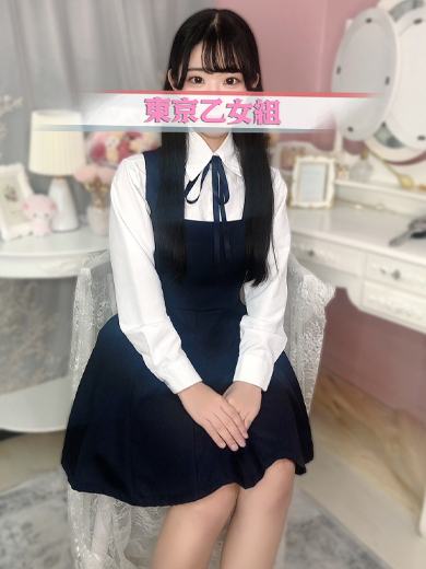 ときめき純情ロリ学園～東京乙女組　新宿校 上門服務 MINORI