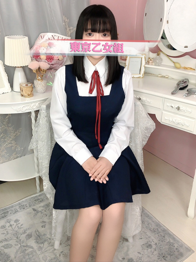 ときめき純情ロリ学園～東京乙女組　新宿校 上門服務 MAYA