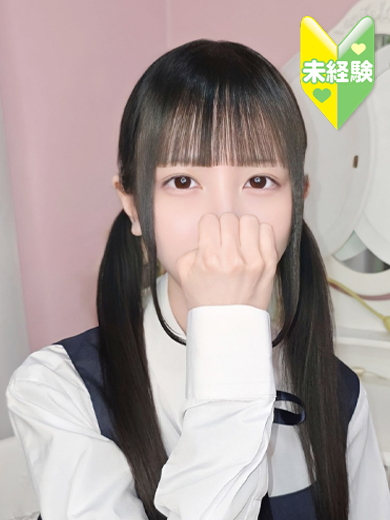 ときめき純情ロリ学園～東京乙女組　新宿校 上門服務 CHIYU