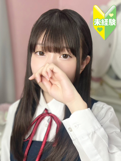 東京乙女組新宿校 上門服務 ENA