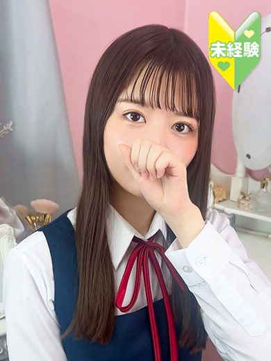 東京乙女組新宿校 안마(데리버리) RIA