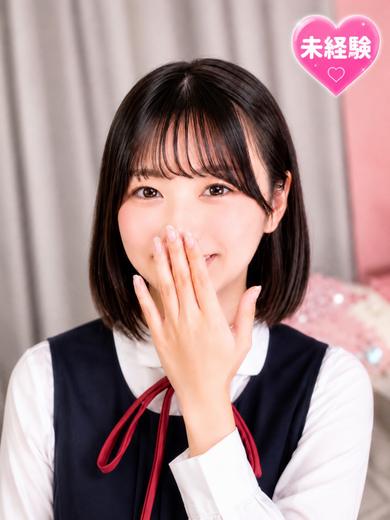 東京乙女組新宿校 안마(데리버리) YUNO