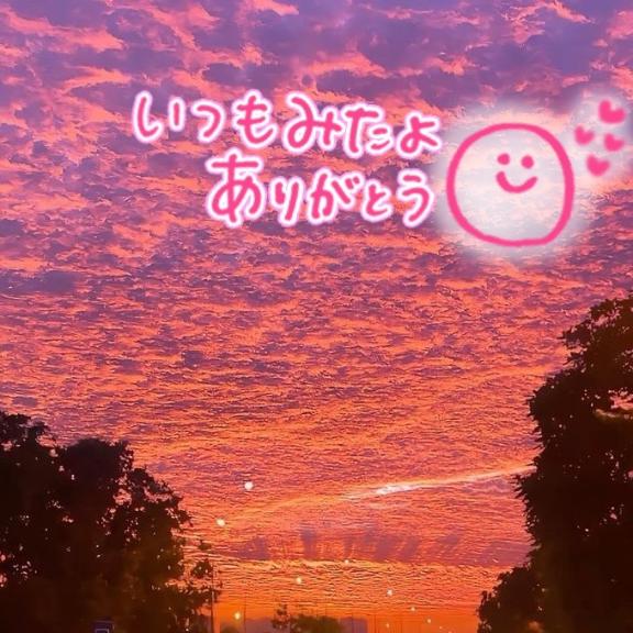 写メ日記サムネイル