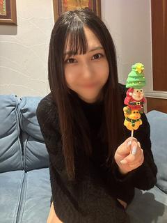 せりな