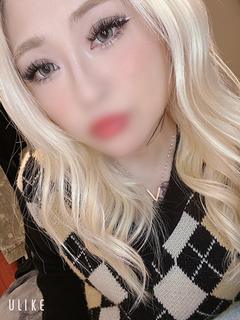 せな