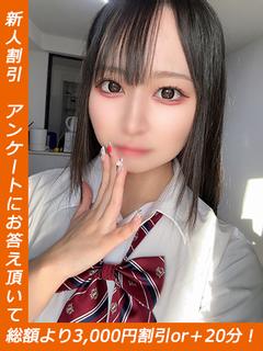 のん
