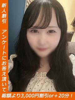 にこ