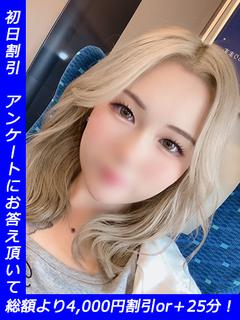 くれあ