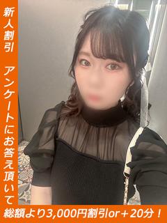 ねこ