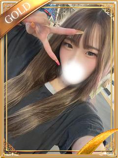 なみ