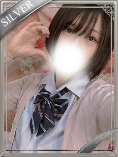 きき