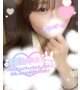 会お〜♡