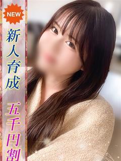 即プレイ専門店即の極み新橋店 デリヘル HIYORI