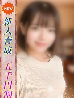 即プレイ専門店即の極み新橋店 デリヘル MIKA