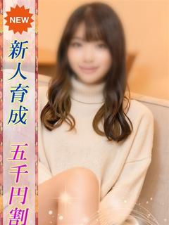 即プレイ専門店即の極み新橋店 デリヘル NONO