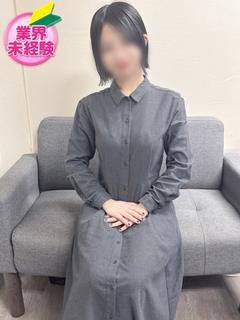 あい