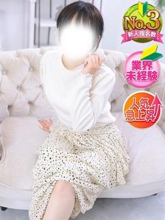 いく