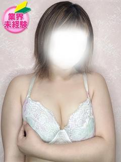 なお