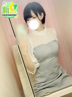 あゆみ