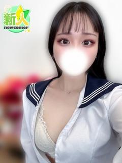 すず