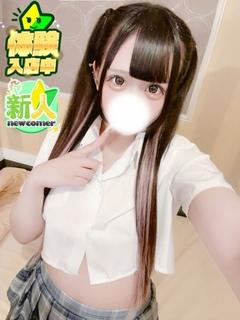 かんにゃ