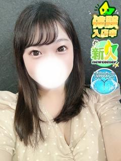 なぎさ