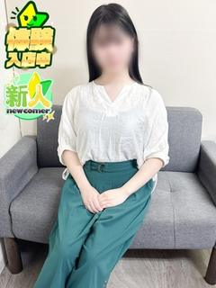 はるの